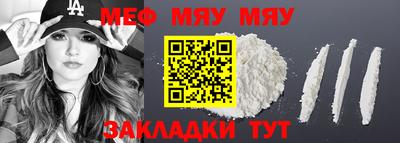 СК Бузулук