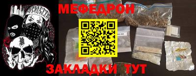 СК Бузулук