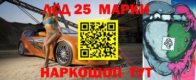 спайс Бугуруслан