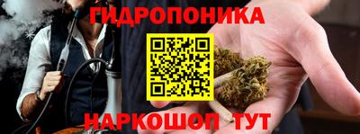 спайс Бугуруслан