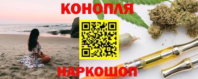 спайс Бугуруслан