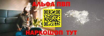 СК Бузулук