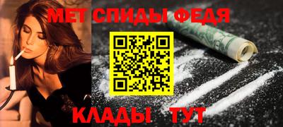 СК Бузулук