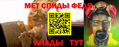 шишки Будённовск