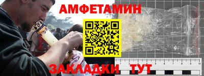 СК Бузулук