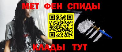 марихуана Можга