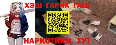 apvp Моздок