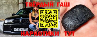 СК Бузулук