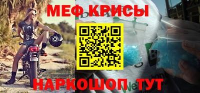 СК Бузулук