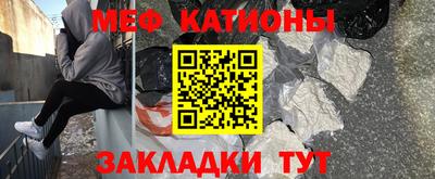 СК Бузулук